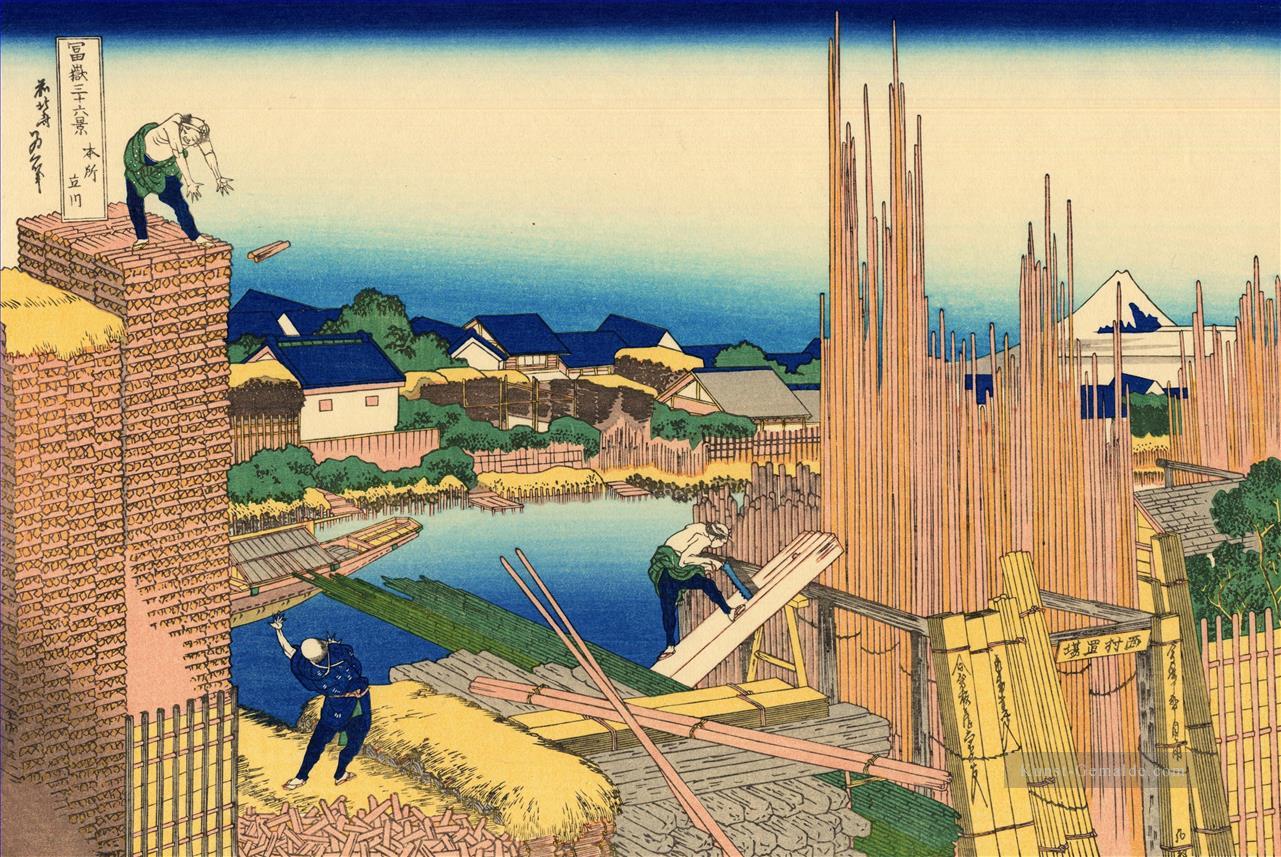 Honjo tatekawa der Holzhof in honjo Katsushika Hokusai Japanisch Ölgemälde